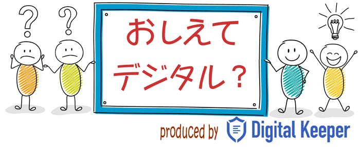 プラスメッセージマッチングサービスよりショートメッセージが プラスメッセージマッチングサービスよりショートメッセージが